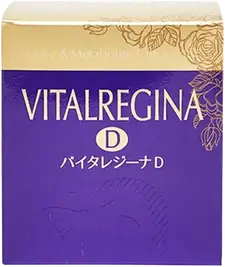 バイタレジーナD